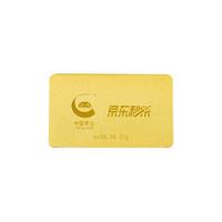 China Gold 中国黄金 京东秒杀金条 50g Au9999