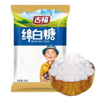 GUFU 古福 绵白糖 400g