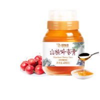 YI SHOU YUAN 颐寿园 山楂蜂蜜膏 480g