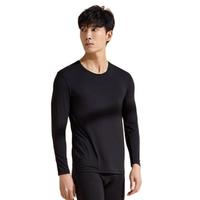 京东京造 男士保暖内衣套装 6941592763857 黑色 XXL