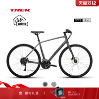TREK崔克FX 2时尚轻便液压碟刹内走线18速休闲健身多功能自行车