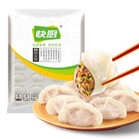 快厨 精品三鲜水饺 1.2kg