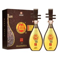 白水杜康 F80 52度浓香型白酒  500ml*2瓶礼盒装