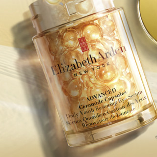 Elizabeth Arden 伊丽莎白·雅顿 时空焕活眼部胶囊精华液