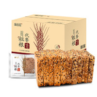 WEICHUDAO 味出道 無蔗糖 粗糧代餐吐司 1kg