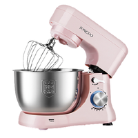 TUNCOO 1509 厨师机 樱花粉