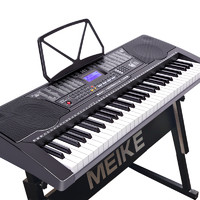 美科 MEIRKERGR）MK-975 61键钢琴键多功能智能电子琴儿童初学乐器 连接U盘手机pad