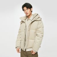 SELECTED 思莱德 420412034 男士可拆帽羽绒服