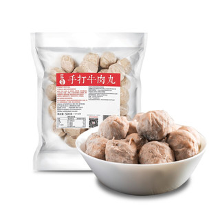 四海鱼蛋 手打牛肉丸 500g