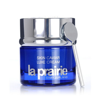 莱珀妮（La Prairie）鱼子精华琼贵面霜 50ml 礼盒装 (新老包装 随机发货）圣诞节礼物礼盒送女友