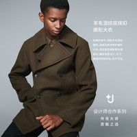 UNIQLO 优衣库 +J 男子廓形大衣 445769