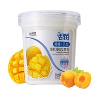 限地区、有券的上：新希望 活润 果粒风味发酵乳 黄桃+芒果 370g*2桶