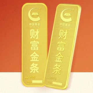 China Gold 中国黄金 GX4A001 财富金条 2g Au9999