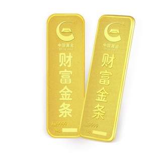 China Gold 中国黄金 GX4A001 财富金条 2g Au9999