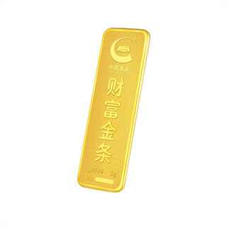 China Gold 中国黄金 GX4A001 财富金条 2g Au9999