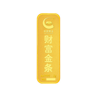 China Gold 中国黄金 GX4A001 财富金条 2g Au9999