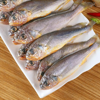 鲜到鲜得 海捕小黄鱼 26-28条 800g