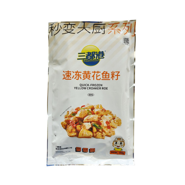 San Du Gang 三都港速冻黄花鱼籽350g 报价价格评测怎么样 什么值得买