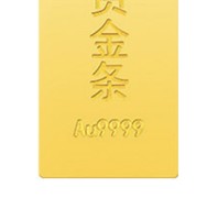 中国黄金 GDAH0011 梯形投资金条 20g Au9999