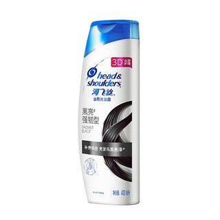 Head & Shoulders 海飞丝 黑亮强韧型去屑洗发露