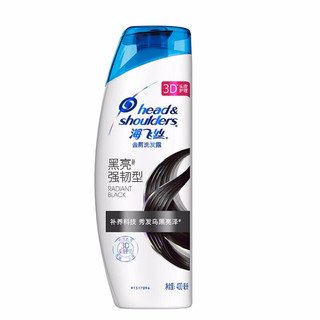 Head & Shoulders 海飞丝 黑亮强韧型去屑洗发露