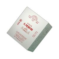 FRAGBANT TEA 馥益堂 源香太姥 白牡丹 250g 礼盒装