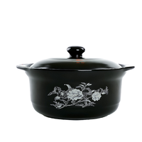 KANGSHU 康舒 砂锅(2.5L、陶瓷)