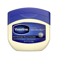 Vaseline 凡士林 基础修护系列 经典修护晶冻 美版 368g