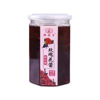 滇品王 玫瑰花酱 400g