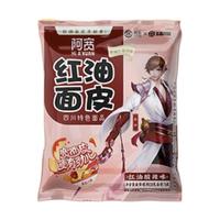 Hi A'KUAN 阿宽 红油面皮 红油酸辣味 110g*4袋