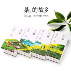 XIANGCHE 香彻 福建红茶正山小种 礼盒系列 240g