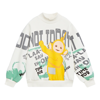 MQD 马骑顿 921440626 男童卫衣