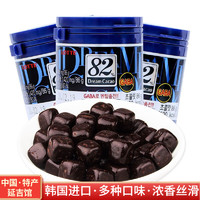 乐天 韩国进口56%/72%/82%加纳黑巧克力豆休闲零食办公室小吃 82%*3瓶