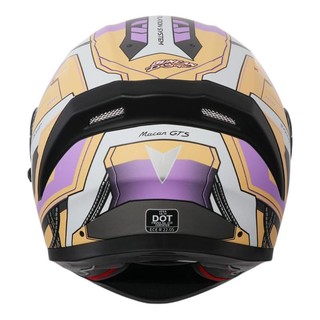 VEGA SA-39 摩托车头盔 全盔 进化论白黄紫 L码