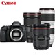 Canon 佳能 EOS 6D Mark II 6D2 全画幅单反相机（24-70 2.8II+16-35 2.8III+70-200 2.8III）大师摄影套装