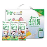 MENGNIU 蒙牛 未来星儿童成长牛奶骨力/佳智型190mL×12盒整箱