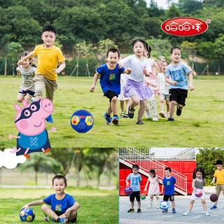 YA ZHI JIE WAN JU 亚之杰玩具 亚之杰 玩具球儿童足球拍拍球皮球3号足球3-7岁幼儿园专用球含打气筒