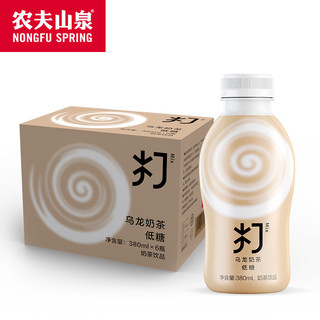 农夫山泉 乌龙奶茶(低糖)380ml*6瓶