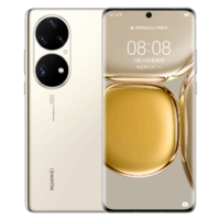 HUAWEI 华为 P50 Pro 4G 全网通 8GB+256GB 可可茶金 高通骁龙888