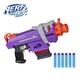 Hasbro 孩之宝 NERF热火 儿童玩具枪软弹枪男孩生日礼物模型枪礼物 电动 堡垒之夜SMG发射器 E7523