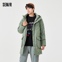 Semir 森马 男士简约羽绒服 11-070131312