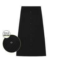 Semir 森马 10D9721120078 女士半身裙