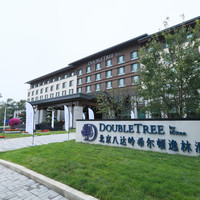 北京八达岭希尔顿逸林酒店豪华大床房