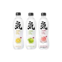 元气森林 元気水 苏打气泡水组合装 3口味 480ml*12瓶（白桃味480ml*4瓶+玉林青苹果味480ml*4瓶+卡曼橘味480ml*4瓶）