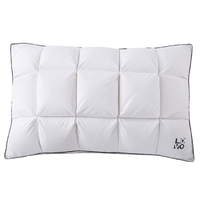 LOVO 乐蜗家纺 立体羽绒羽毛枕