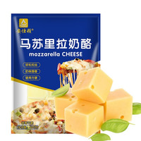 安仕顿 马苏里拉奶酪 400g