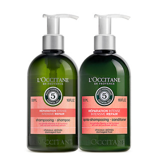 L'OCCITANE 欧舒丹 草本修护洗护礼盒装 (洗发水500ml+护发素500ml)