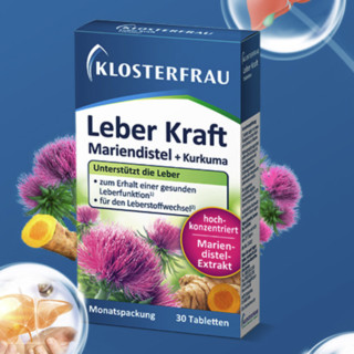 Klosterfrau 德国修女 水飞蓟姜黄健肝片 30片