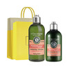 L'OCCITANE 欧舒丹 草本修护洗护礼盒装 (洗发水300ml+护发素250ml)