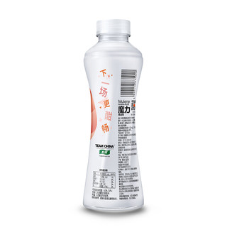 C'estbon 怡宝 魔力 氨基酸运动饮料 西柚味 500ml*15瓶